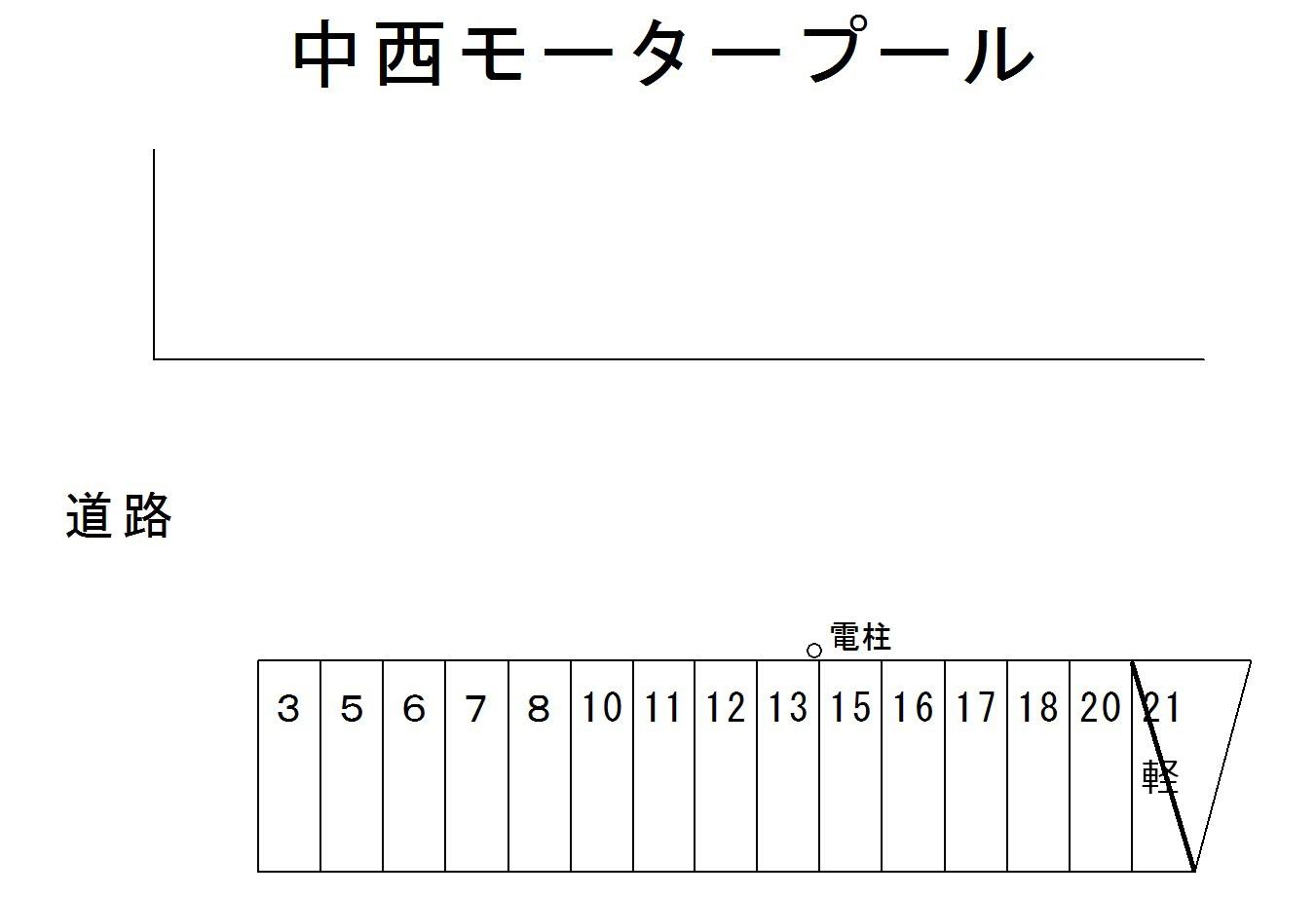 N＆Ｎモータープールの駐車配置図