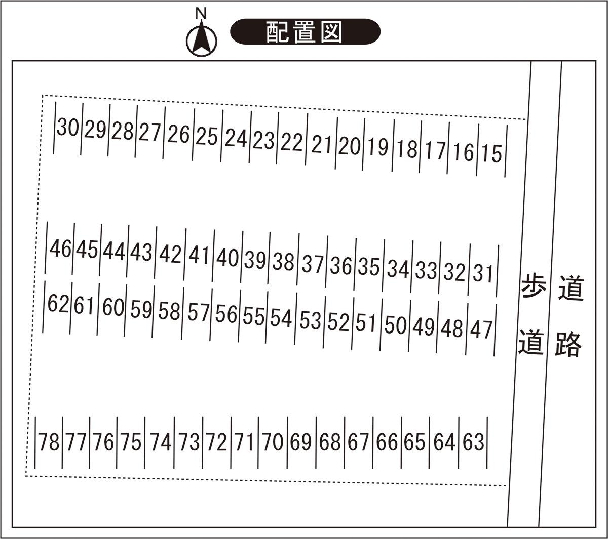 駐車場画像1枚目