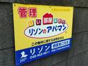 グリーンパーキング２の駐車場