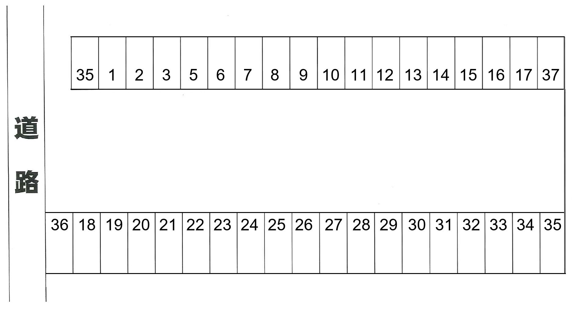 浜松市中央区篠ケ瀬町1192駐車場の駐車配置図
