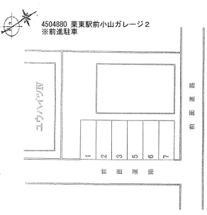 栗東駅前小山ガレージ2の駐車配置図