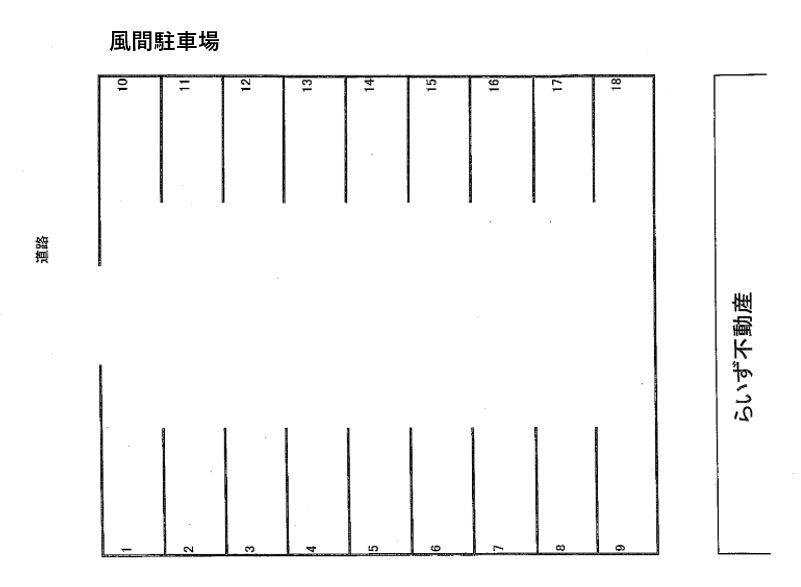 風間駐車場の駐車配置図