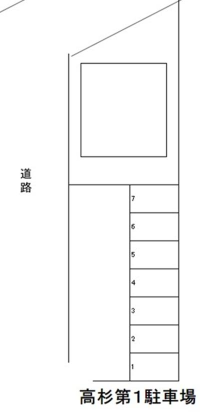 高杉第1駐車場の駐車配置図