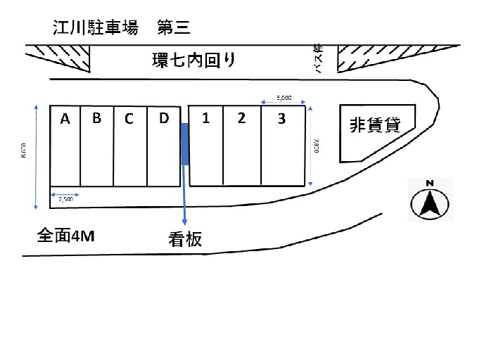 江川駐車場 第３の駐車配置図