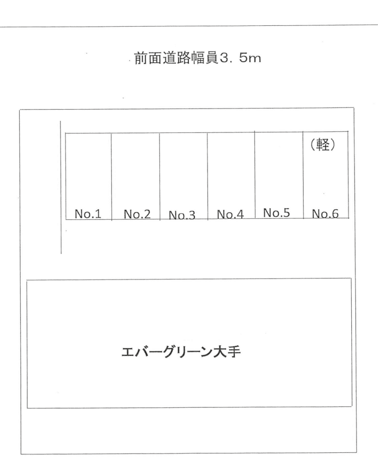 エバーグリーン大手駐車場の駐車配置図