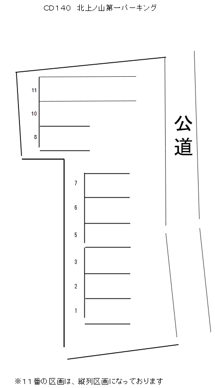 320140の駐車配置図