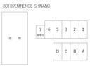 ＥＭＩＮＥＮＣＥ ＳＨＩＮＡＮＯの駐車場