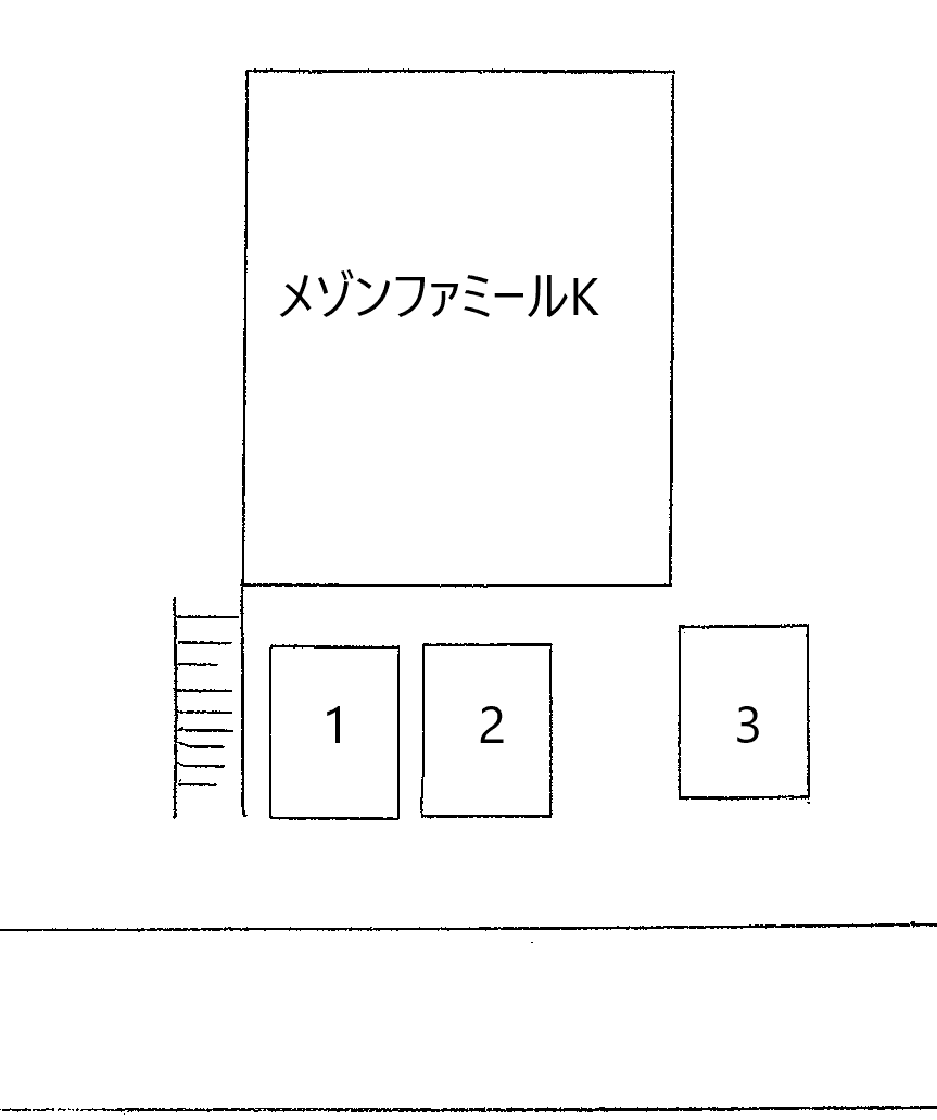メゾンファミールＫの駐車配置図