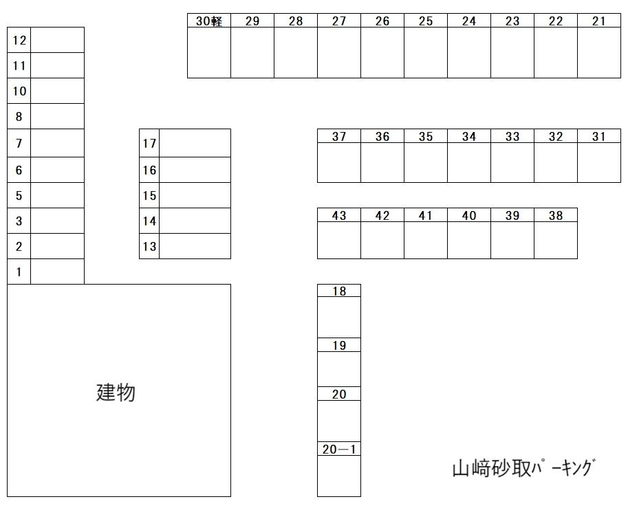 山﨑砂取パーキングの駐車配置図