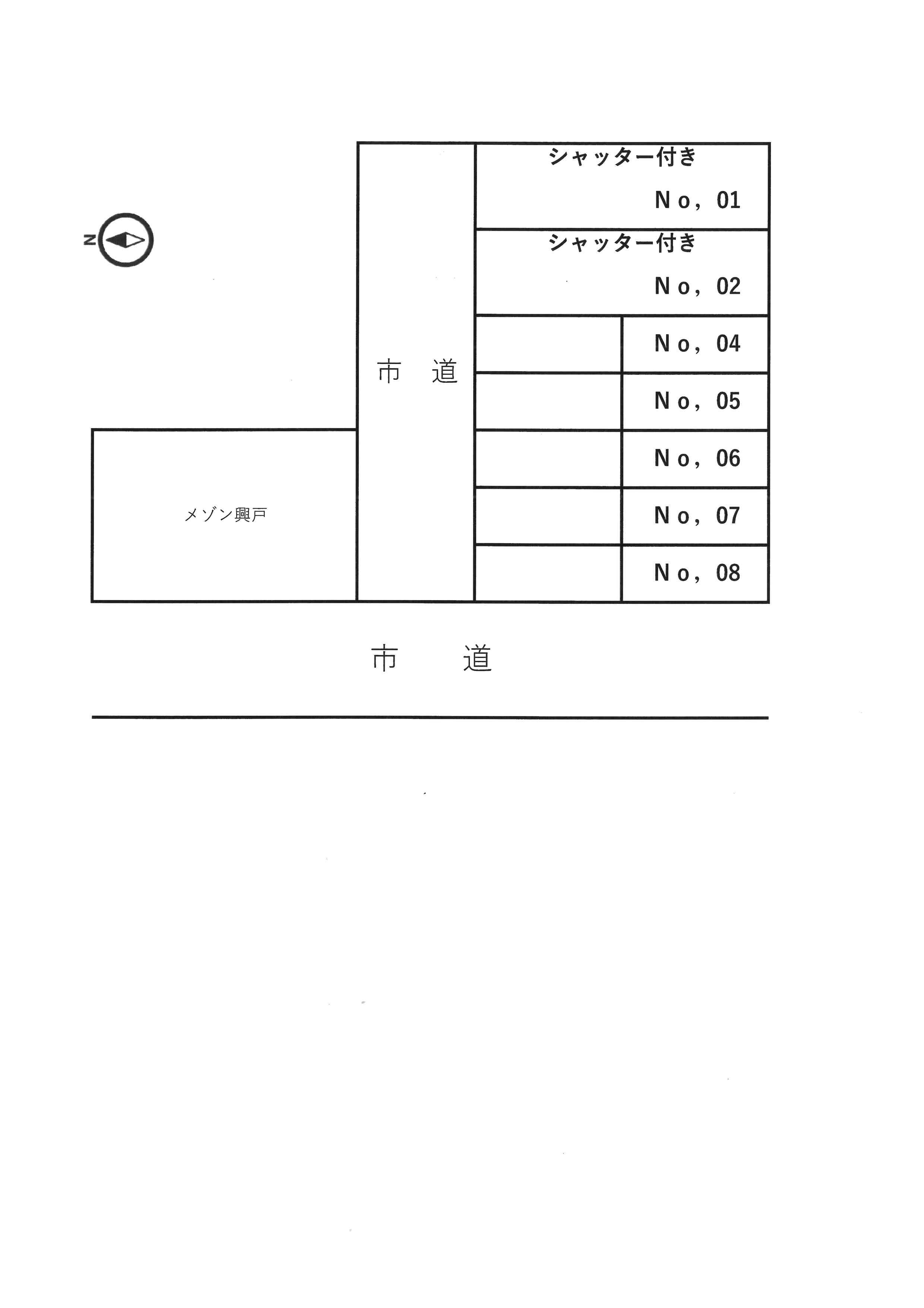 桐山駐車場の駐車配置図