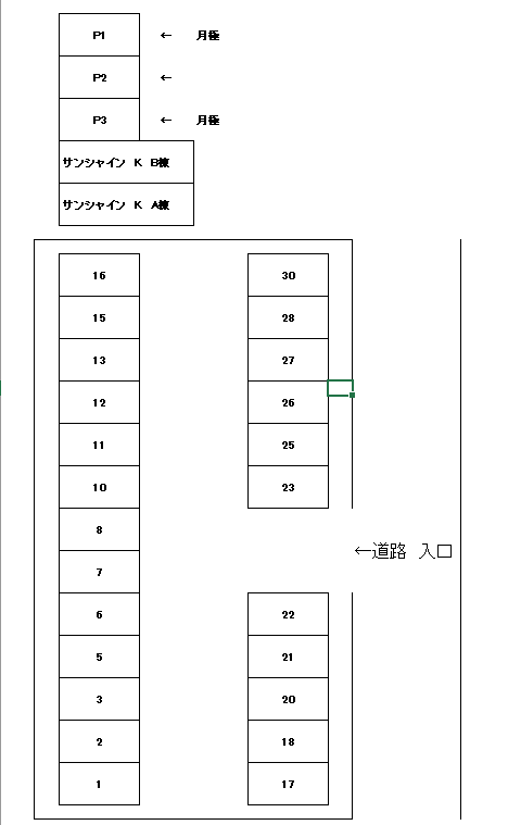 さくら台2丁目駐車場の駐車配置図