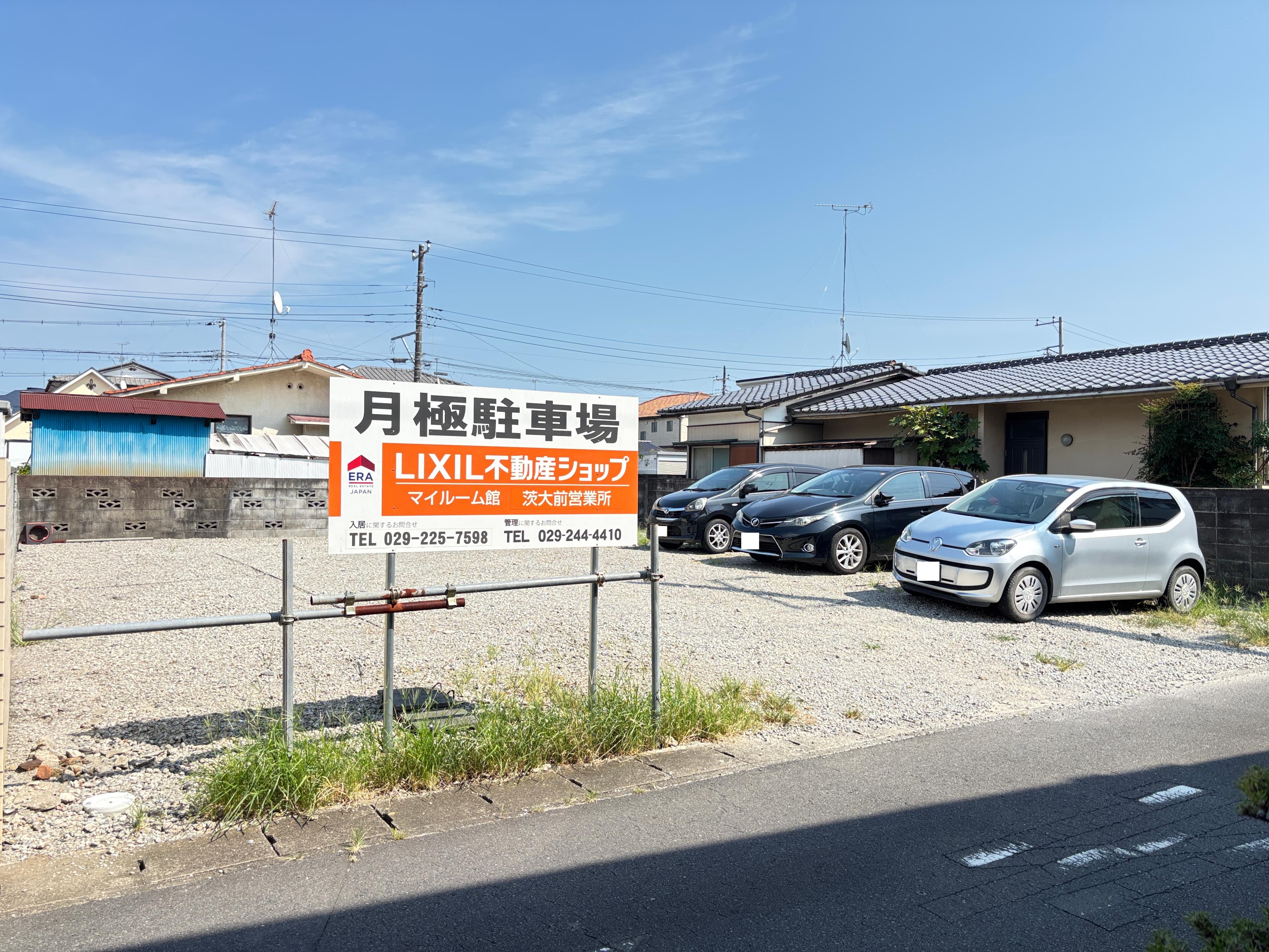 堀町駐車場の外観・駐車場イメージ3枚目