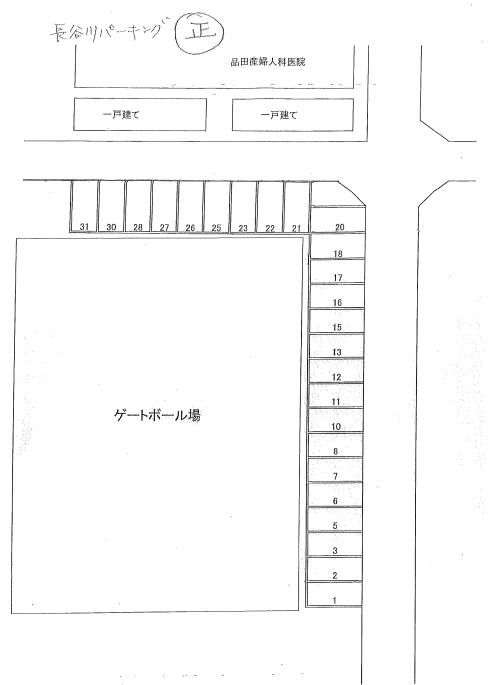 長谷川パーキングの駐車配置図