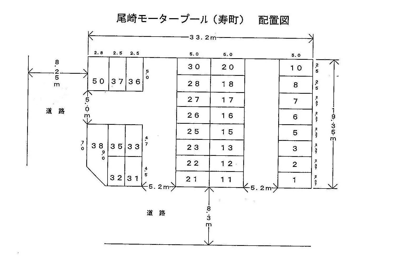 尾崎モータープール（寿町）の駐車配置図