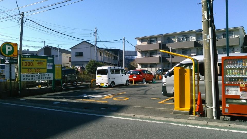 大船３丁目の外観・駐車場イメージ1枚目
