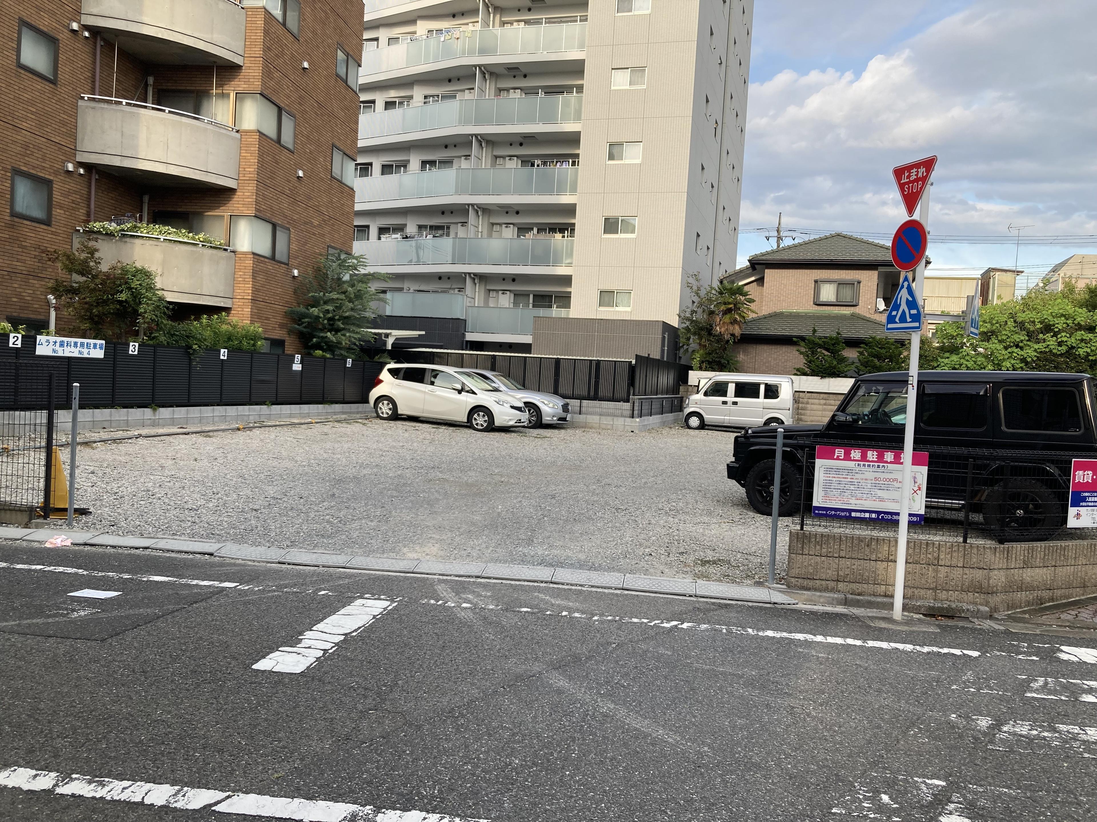 竹の塚5丁目森屋駐車場の外観・駐車場イメージ2枚目