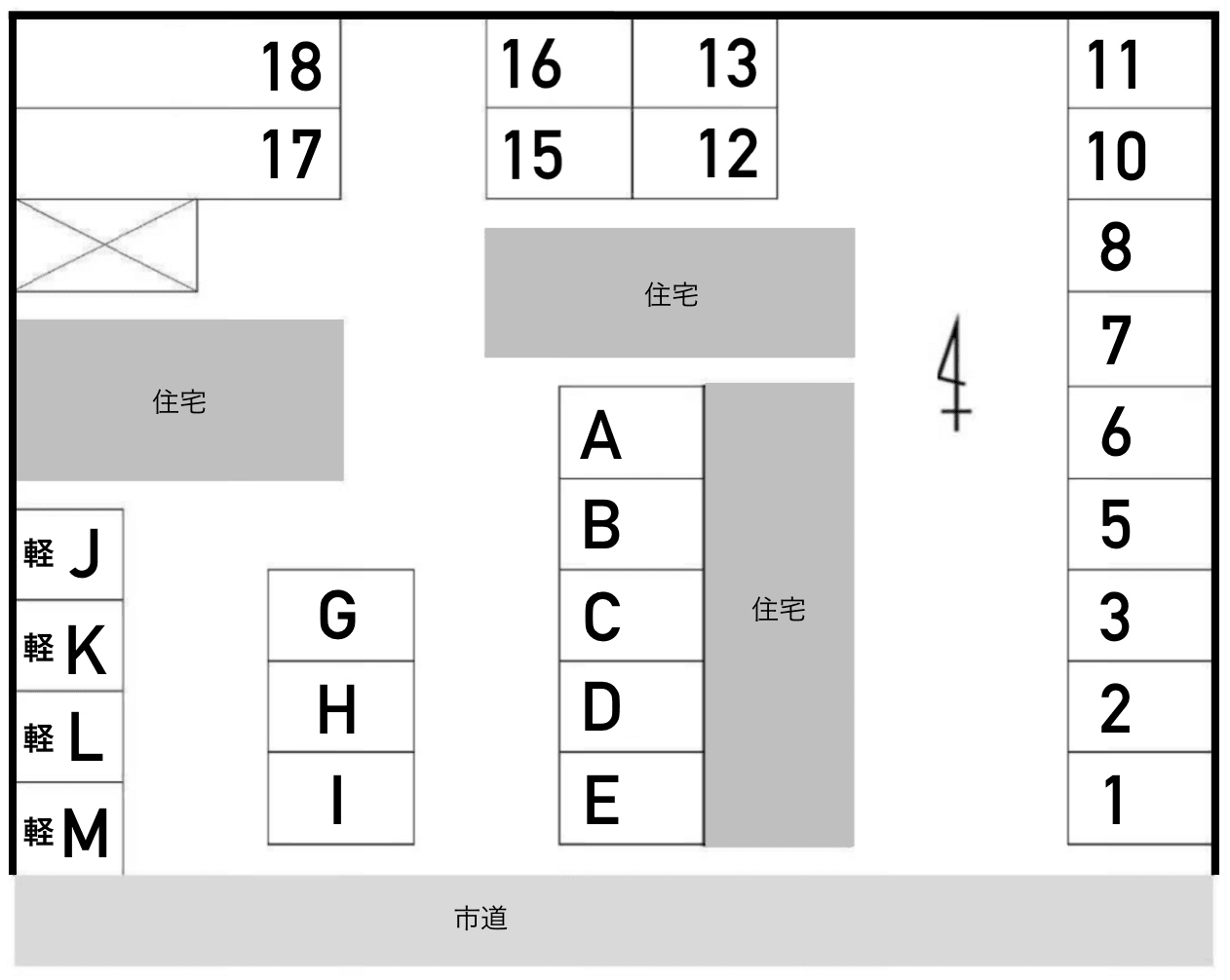 文京２Ｔカープールの駐車配置図