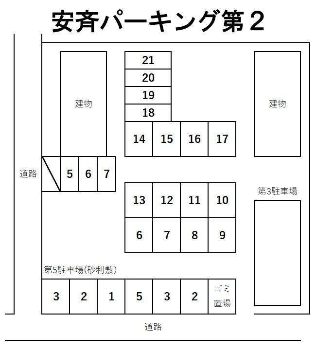 安斉パーキング第２の駐車配置図