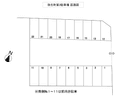 弥生町第３駐車場の駐車場