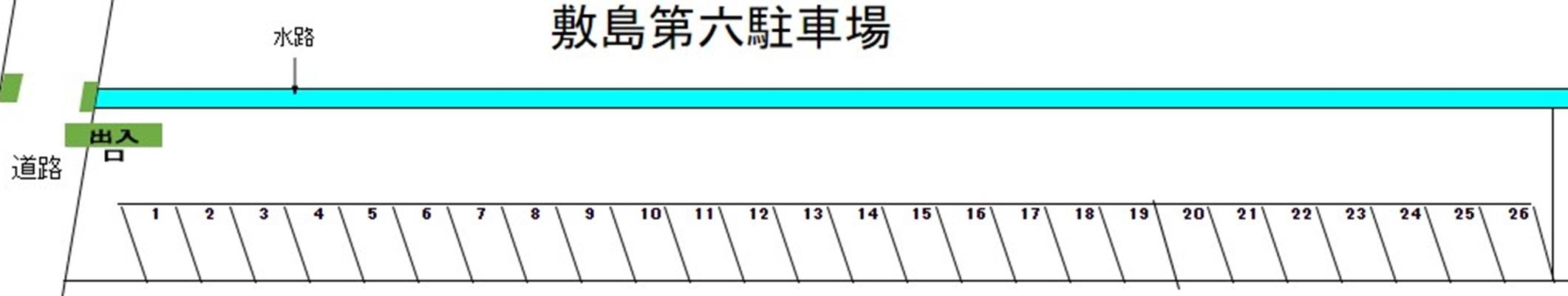 敷島第六駐車場の駐車配置図