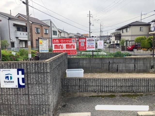 三井ガーデンスクエア駐車場の外観・駐車場イメージ3枚目