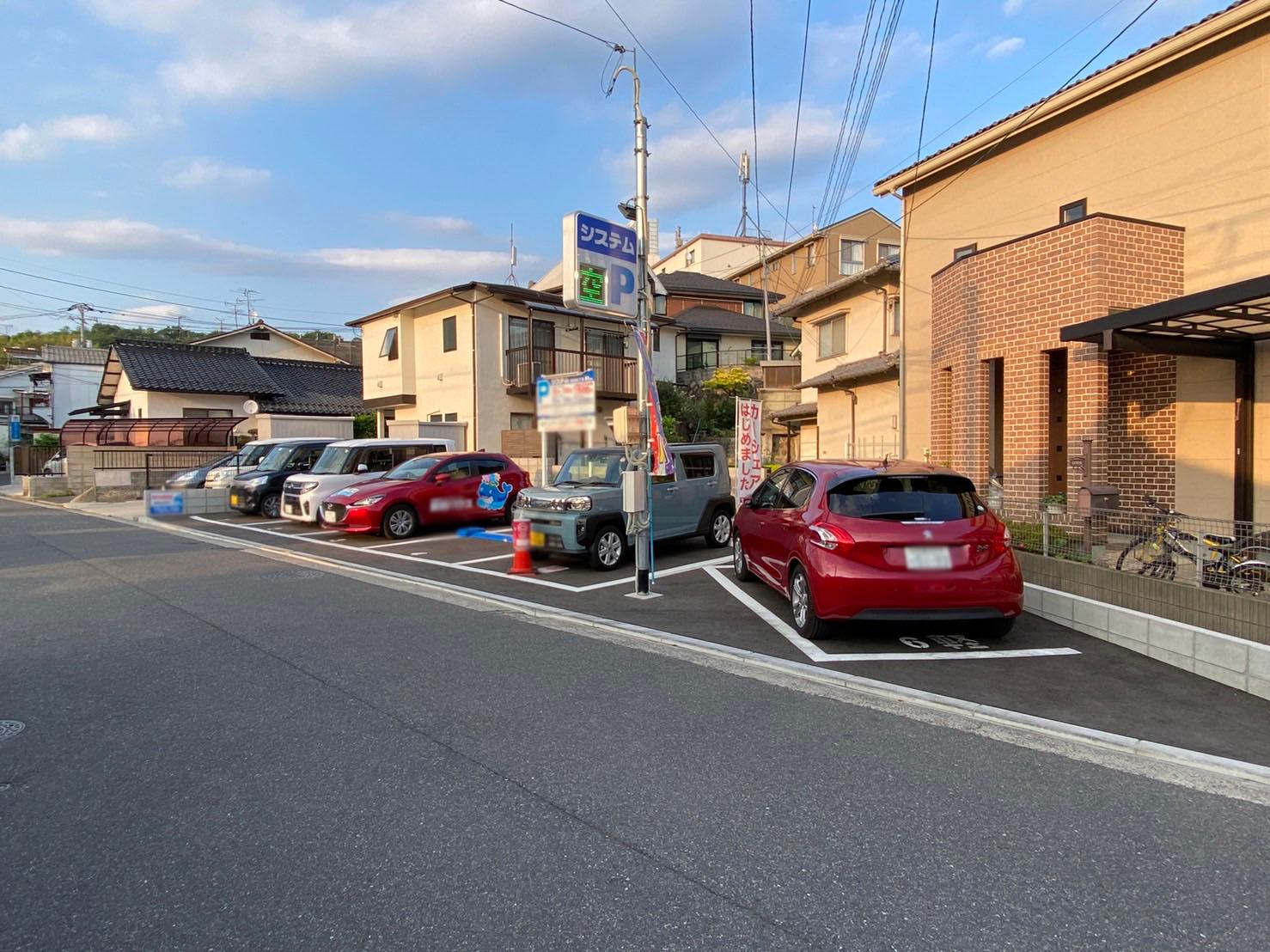 正岡駐車場の外観・駐車場イメージ3枚目