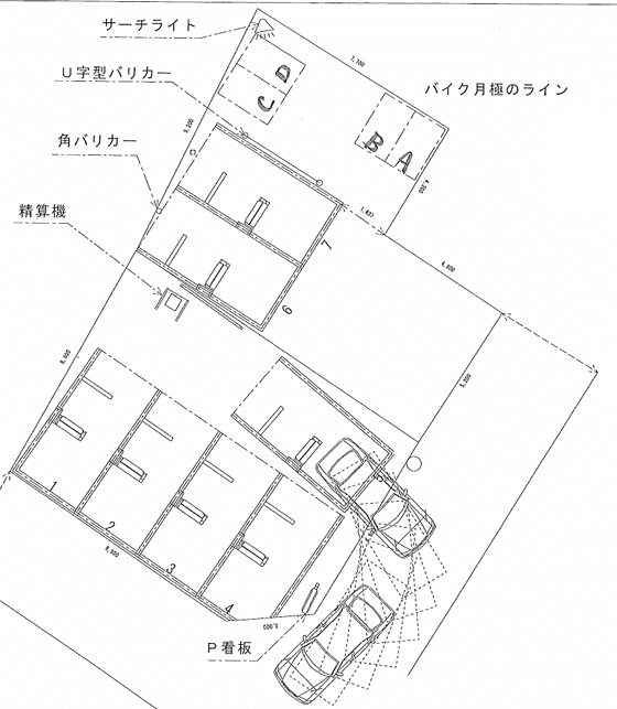 広小路葵の駐車配置図
