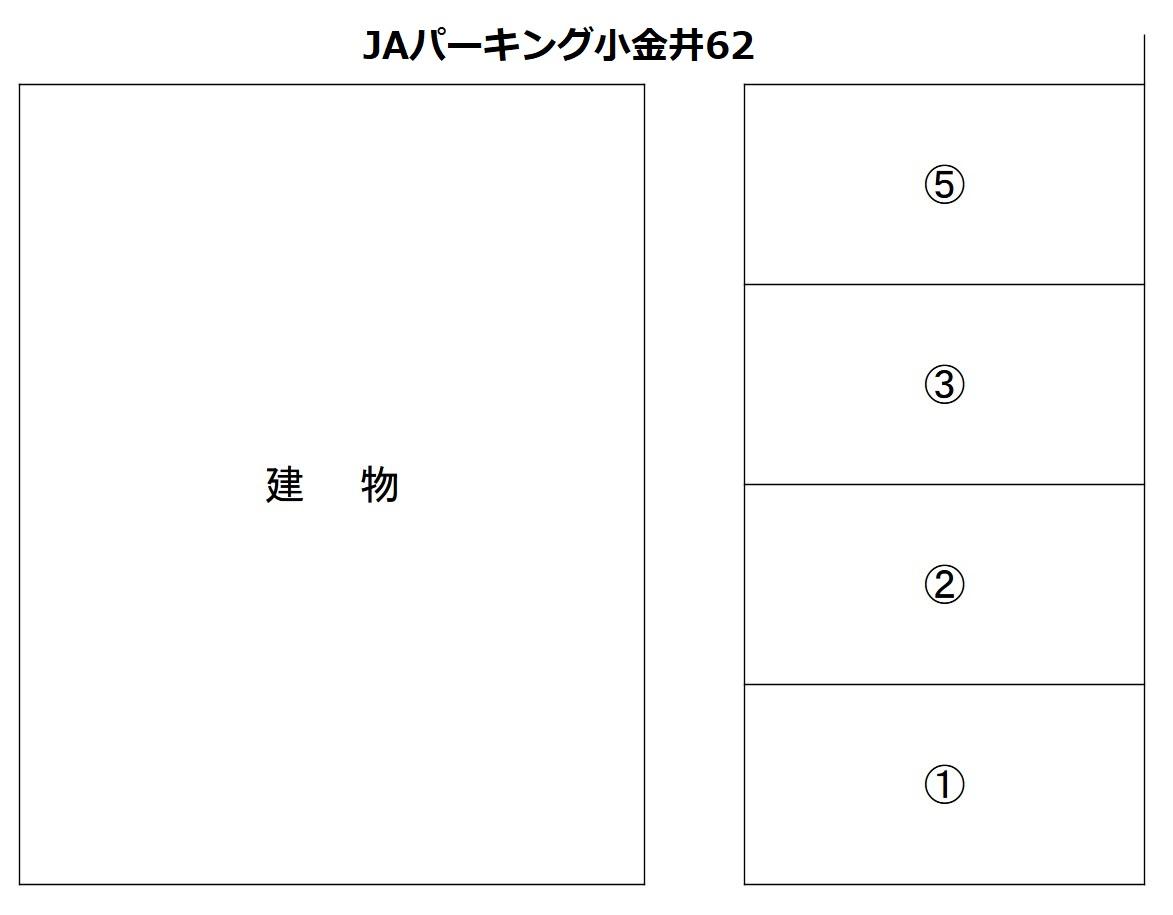 JAパーキング小金井62の駐車配置図
