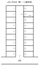 JAいずみの第F-12駐車場の駐車場