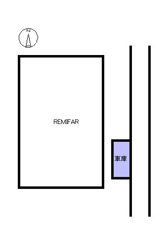 REMIFARの駐車配置図