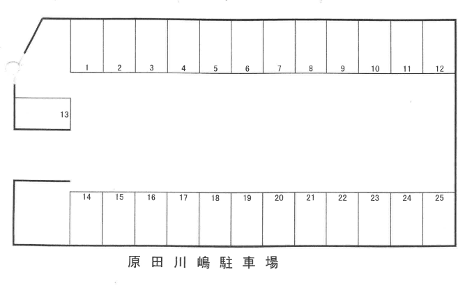 原田川嶋駐車場の駐車配置図