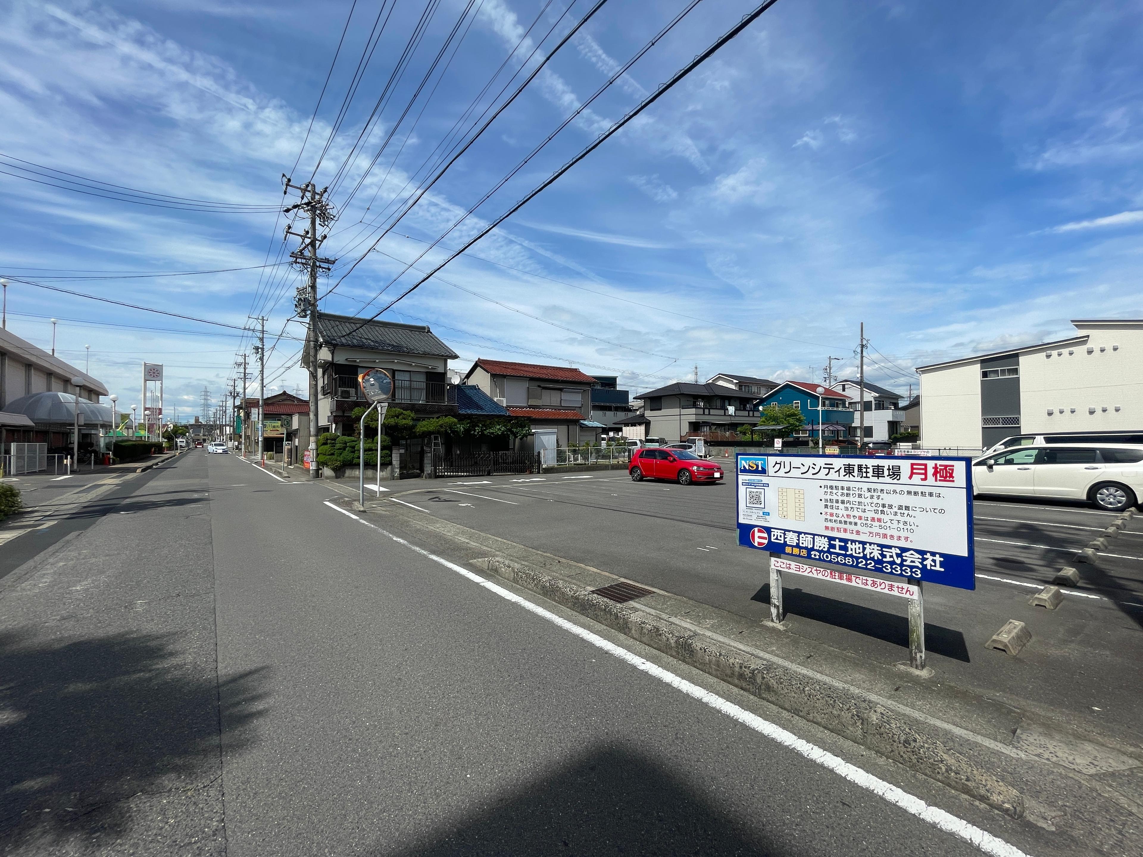 グリーンシティ東駐車場の外観・駐車場イメージ1枚目