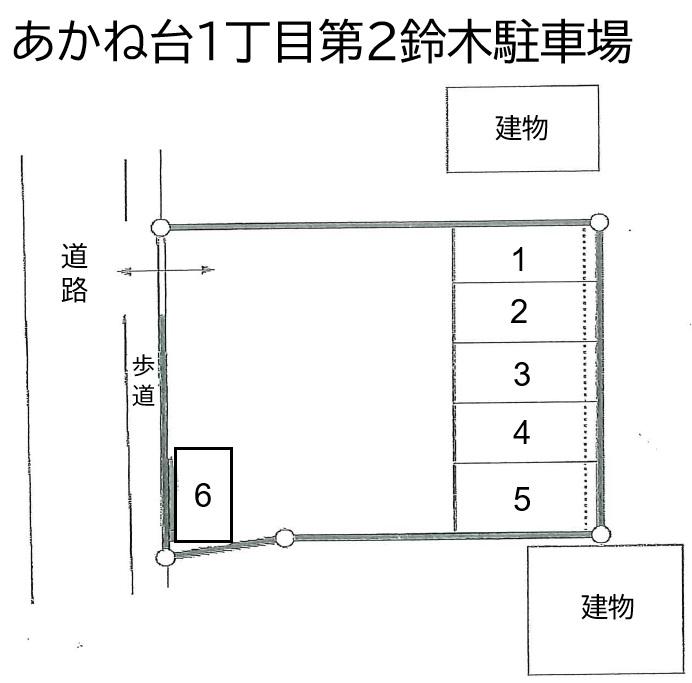 あかね台1丁目第2鈴木駐車場の駐車配置図