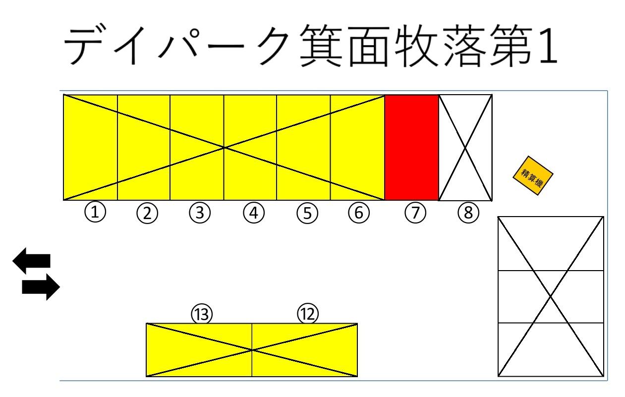 デイパーク箕面牧落第1の駐車配置図