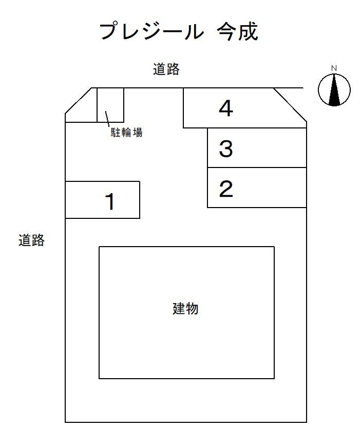 プレジール 今成の駐車配置図