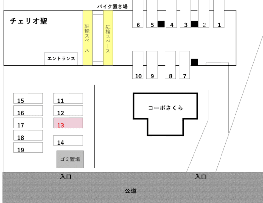 チェリオ聖駐車場の駐車配置図
