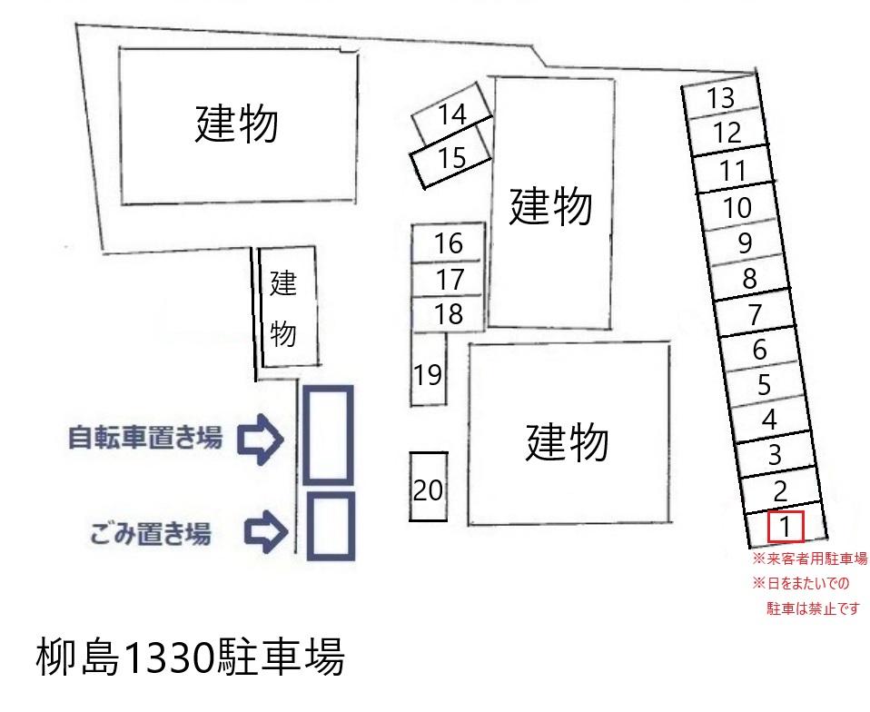 柳島1330駐車場の駐車配置図