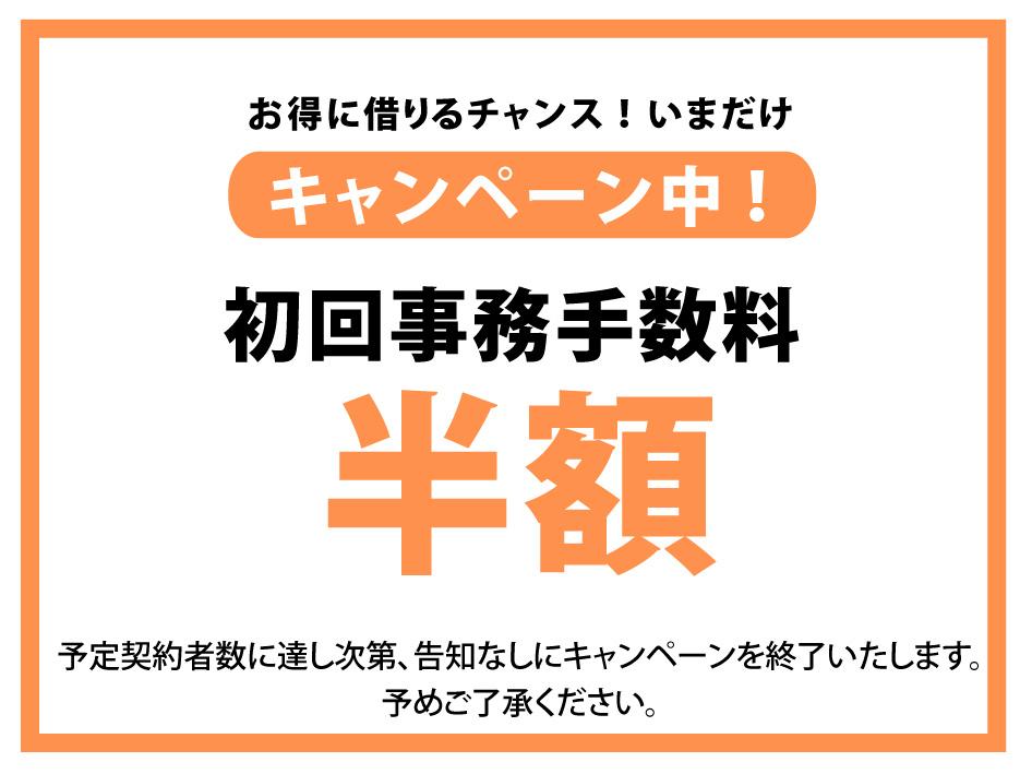 B-GARAGE4鶴ヶ島駅前の外観・駐車場イメージ1枚目