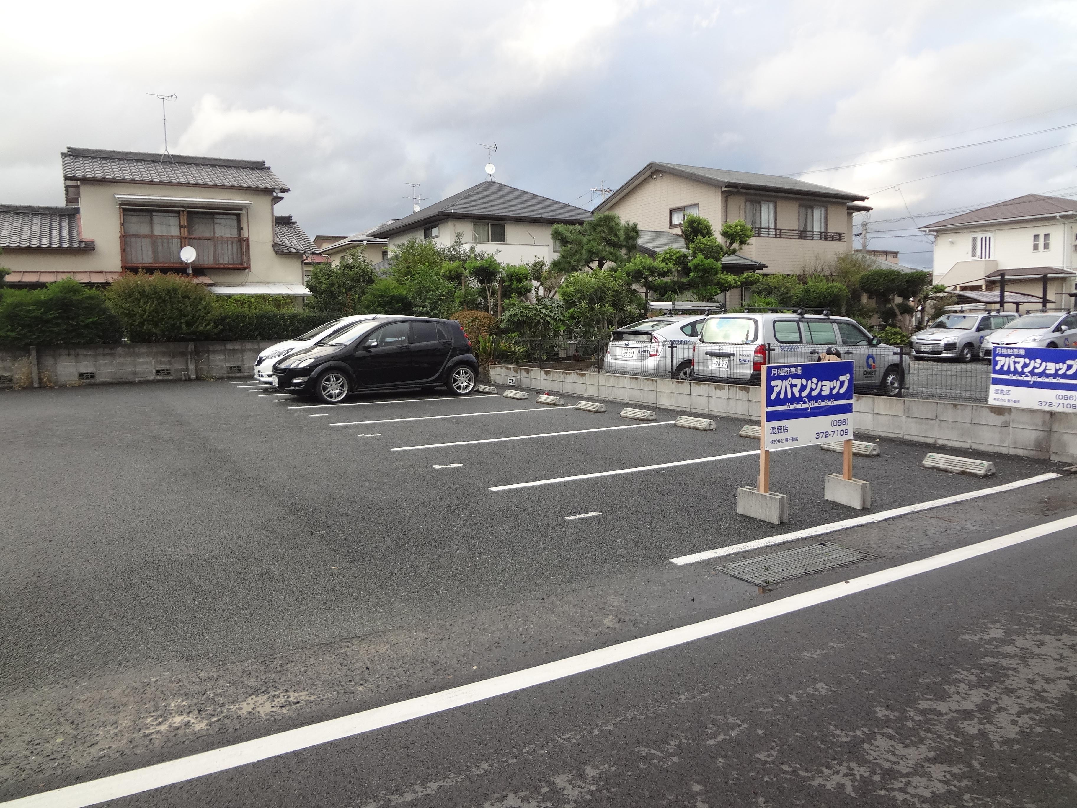 帯山４丁目駐車場の外観・駐車場イメージ1枚目