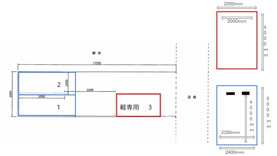 中央通町Ｋパーキングの駐車配置図