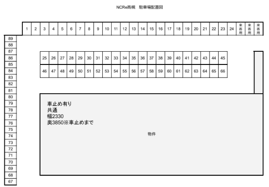 NCRe高槻の駐車配置図