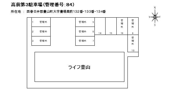 J-084の駐車配置図