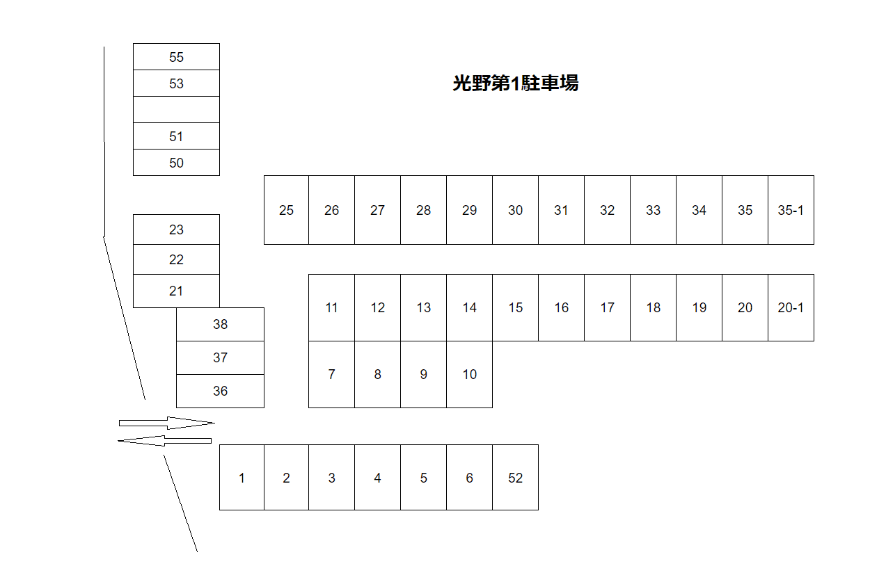 駐車場画像