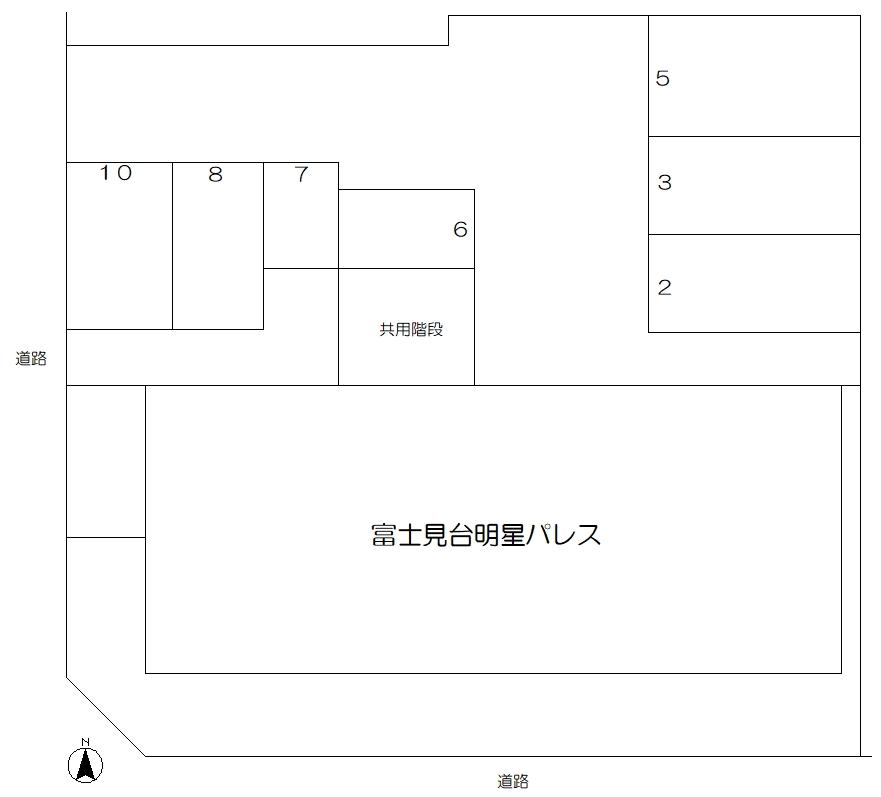 富士見台明星パレス　駐車場の駐車配置図