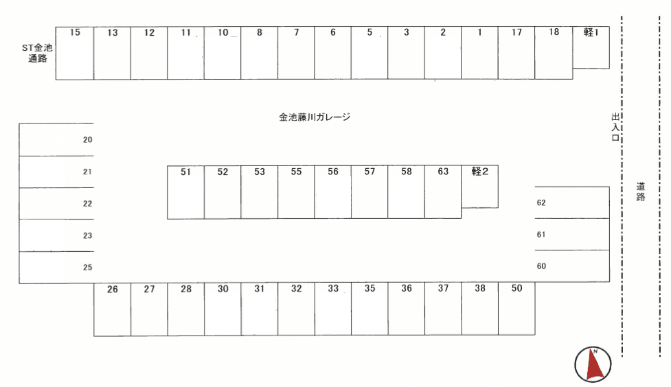 金池藤川ガレージの駐車配置図