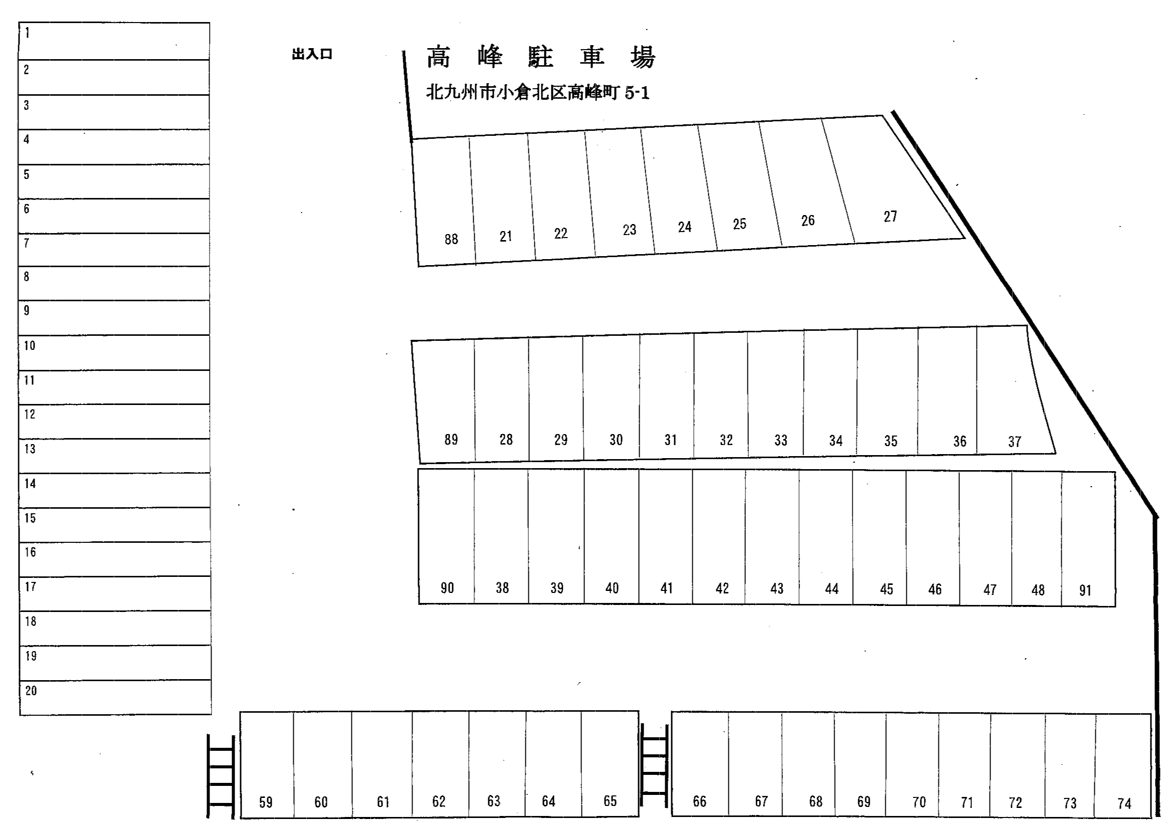 駐車場画像1枚目