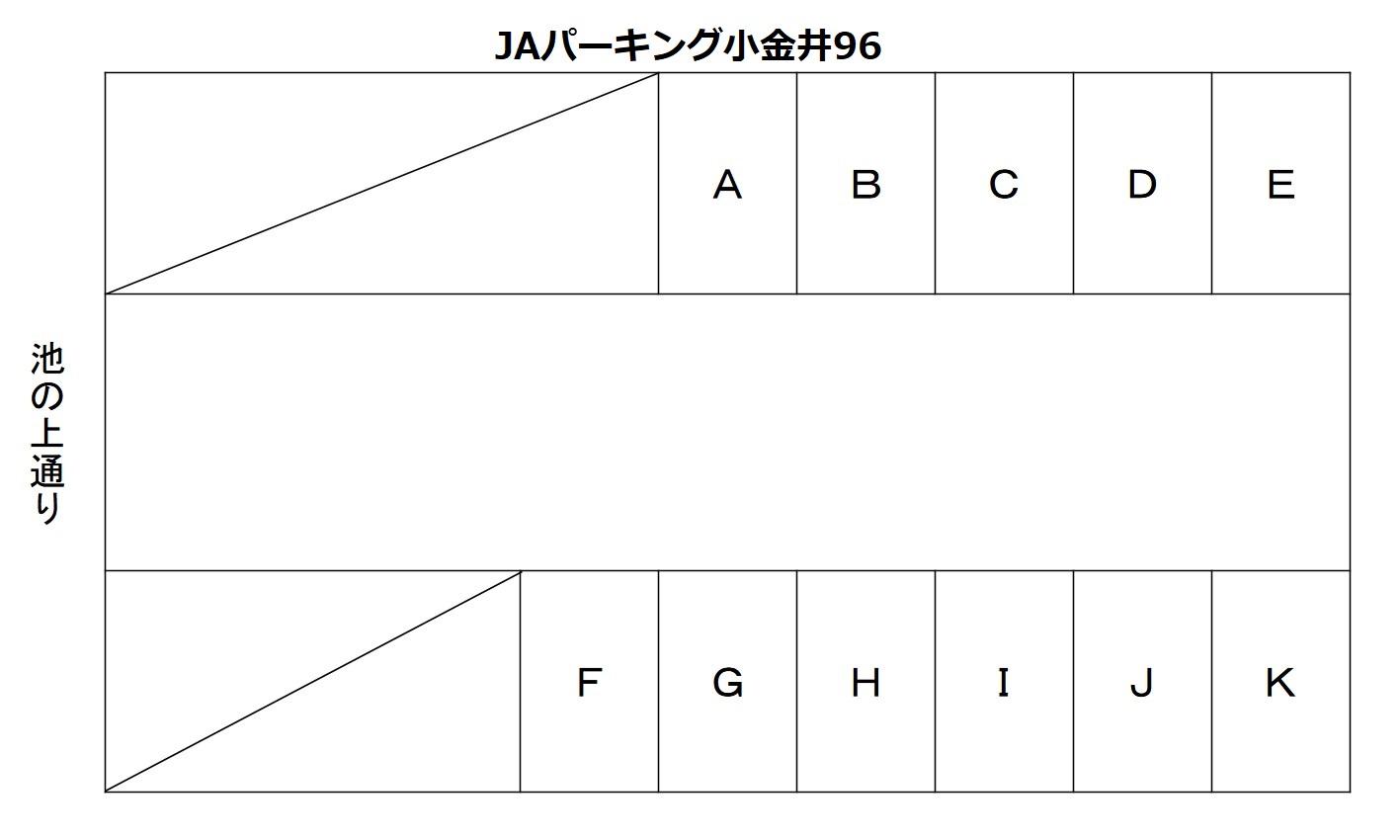 JAパーキング小金井96の駐車配置図