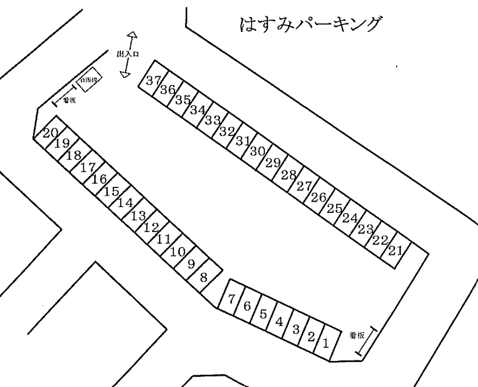 はすみパーキングの駐車配置図