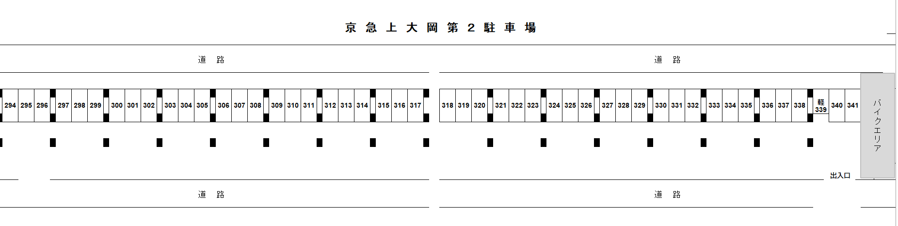 京急上大岡第２の駐車配置図