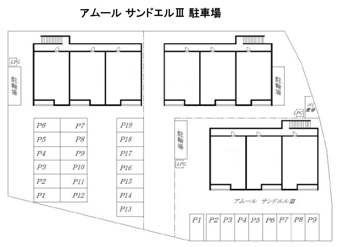 アムール サンドエルⅢ 駐車場の駐車配置図